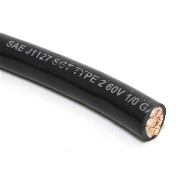 Cable multiflex para bateria Nexans
