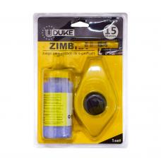 [1833A - HT70120] Cimbra Uduke