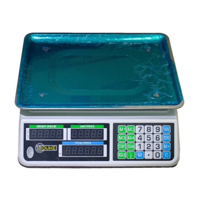 Gramera Digital Uduke